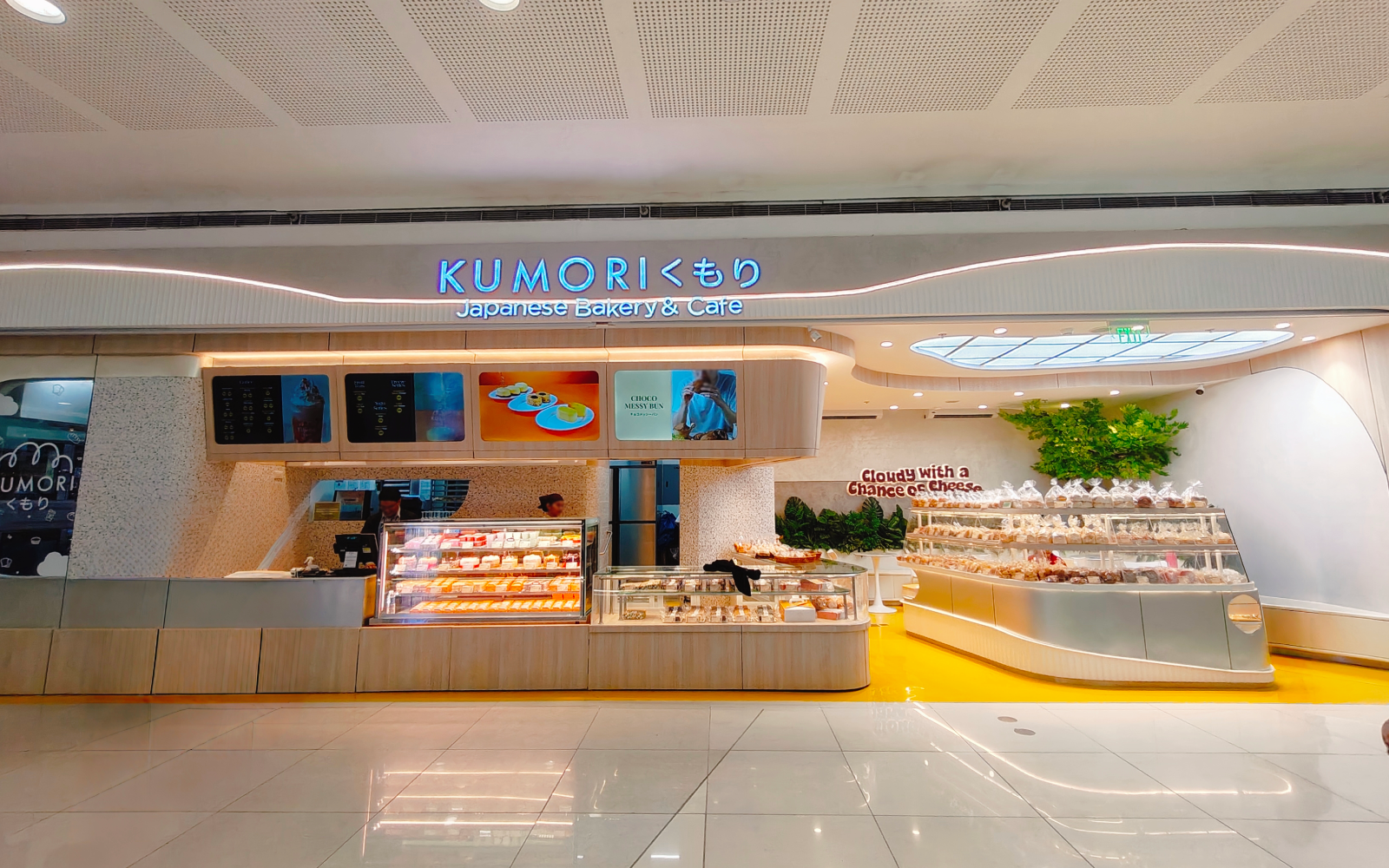 KUMORI JAPANESE BAKERY & CAFE in SM Mall of Asia